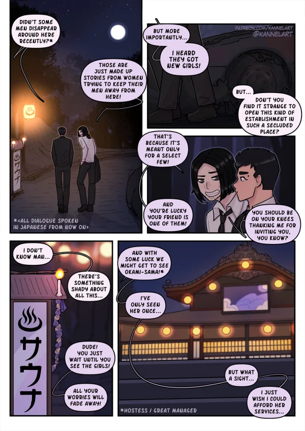 Comic: a stranded man is gender-TFed nude in a magical Japanese bathhouse run by fox girls.